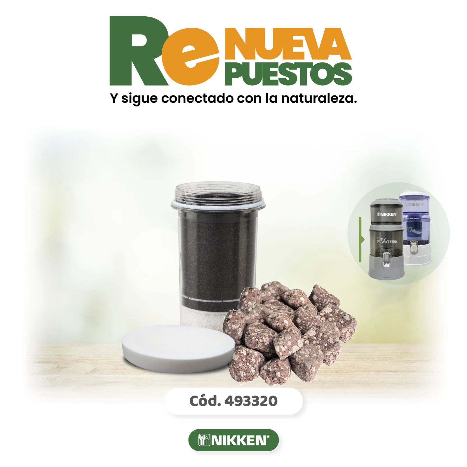 PIMAG REPUESTOS PAQUETE PI WATER.