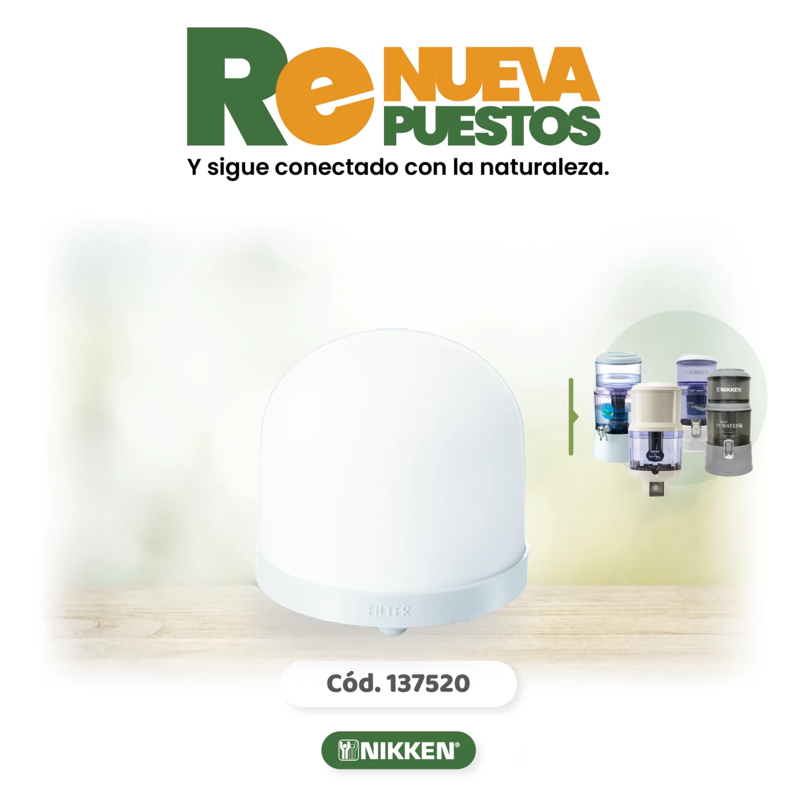 PIMAG REPUESTOS FILTRO DE CERÁMICA PI WATER / PIMA