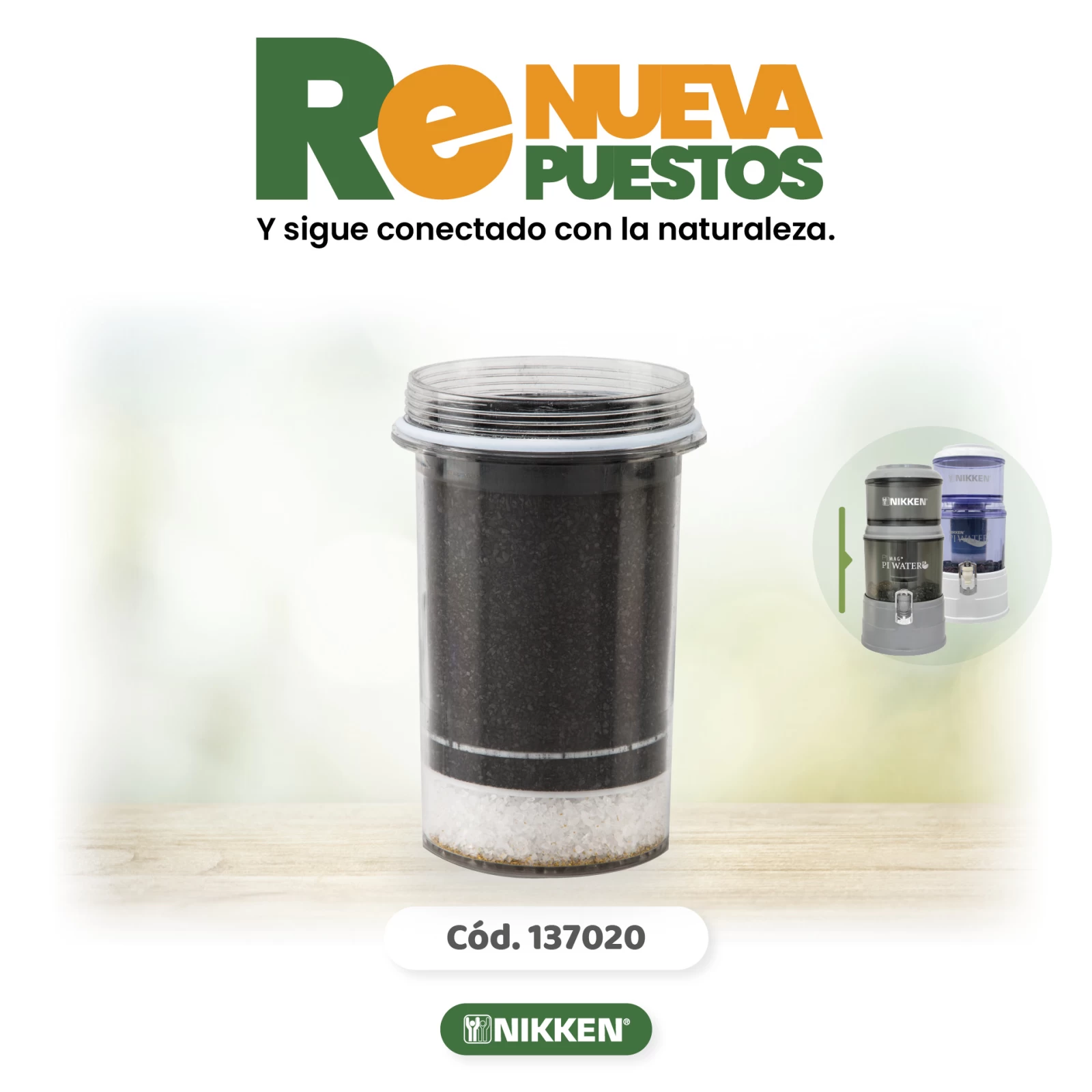 PIMAG REPUESTOS CARTUCHO PI WATER